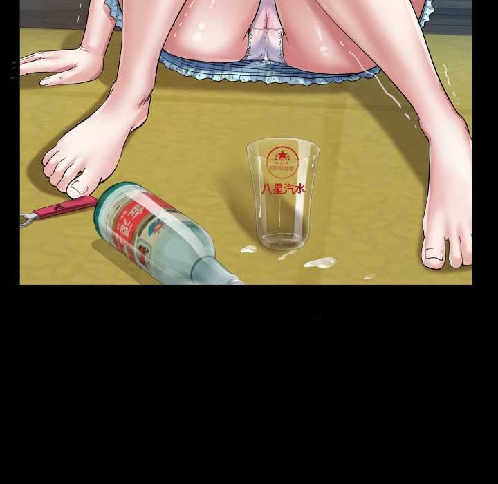 房間裏的心跳第20話