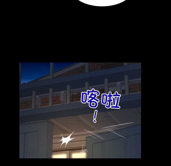 房間裏的心跳第20話