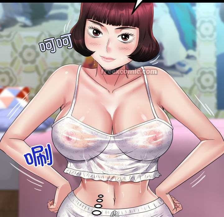 房間裏的心跳第20話