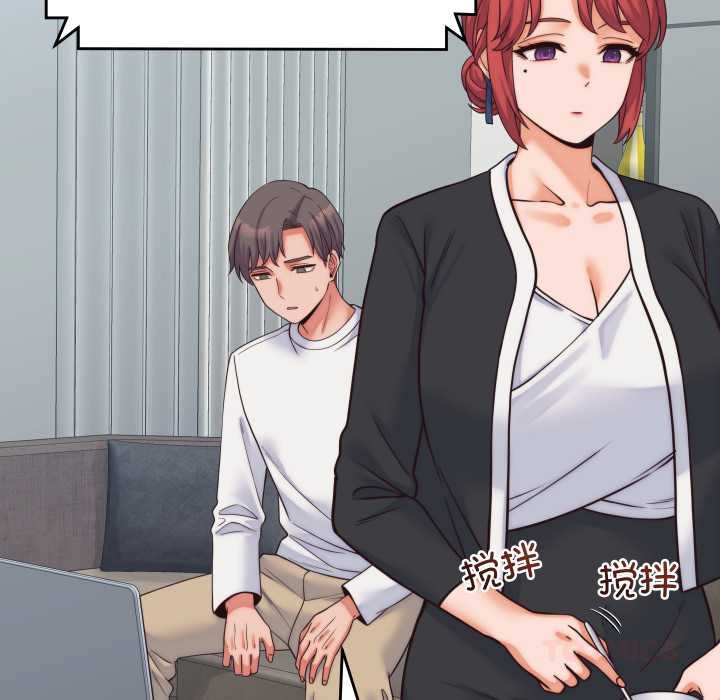 少爺的替身第37話