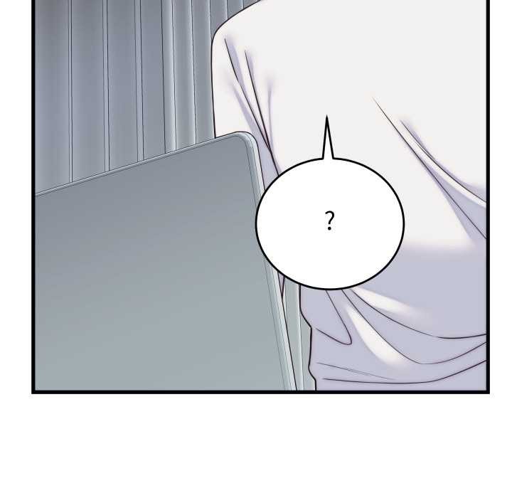 少爺的替身第37話