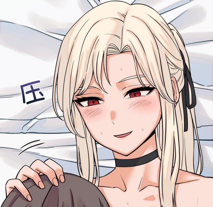 少爺的替身第38話