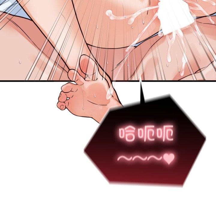 少爺的替身第38話