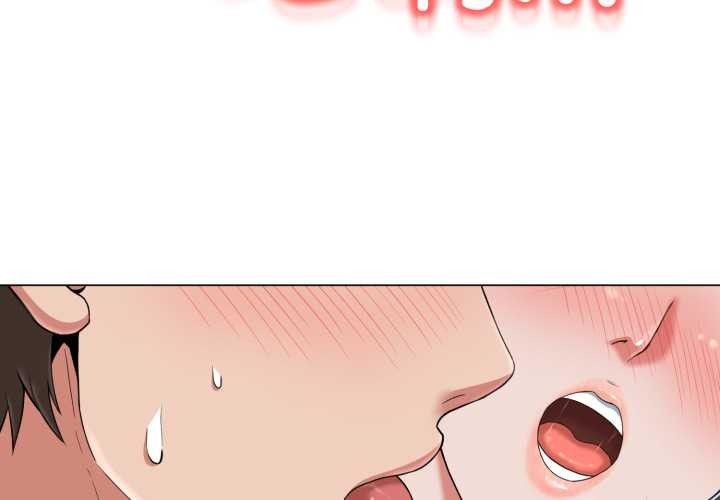 黑幫千金養成記第11話