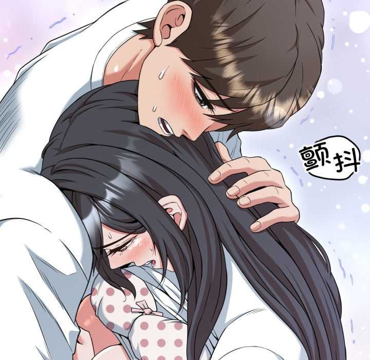 黑幫千金養成記第11話