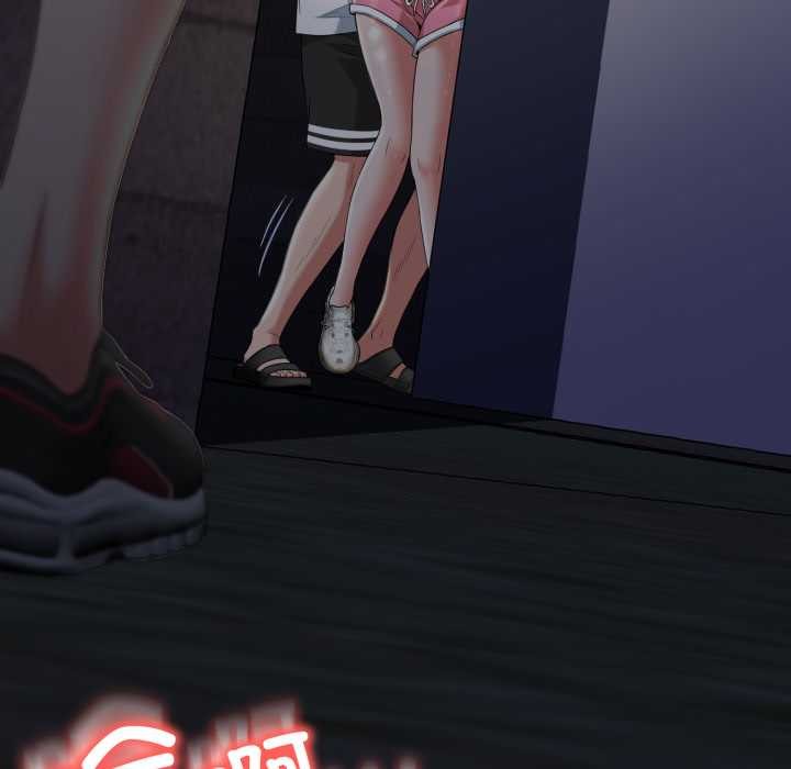 黑幫千金養成記第11話