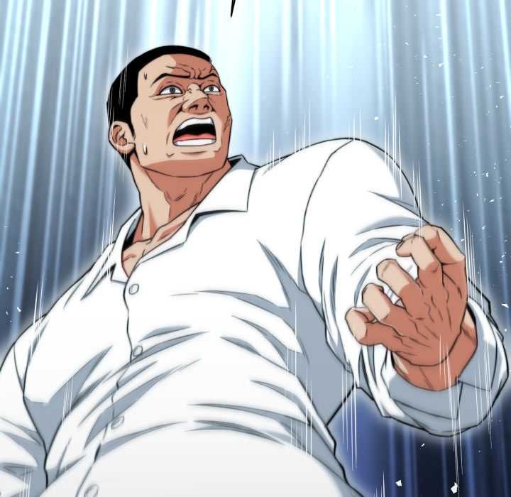 黑幫千金養成記第11話