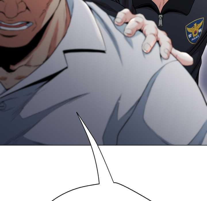 黑幫千金養成記第11話