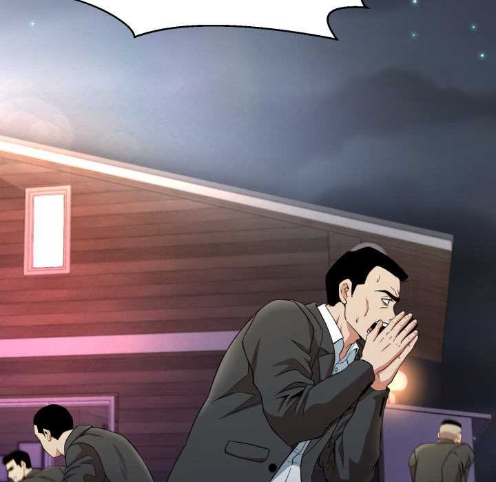 黑幫千金養成記第11話