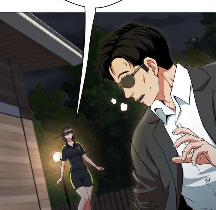 黑幫千金養成記第11話