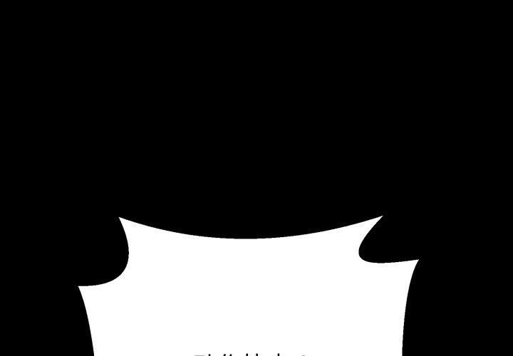 黑幫千金養成記第12話