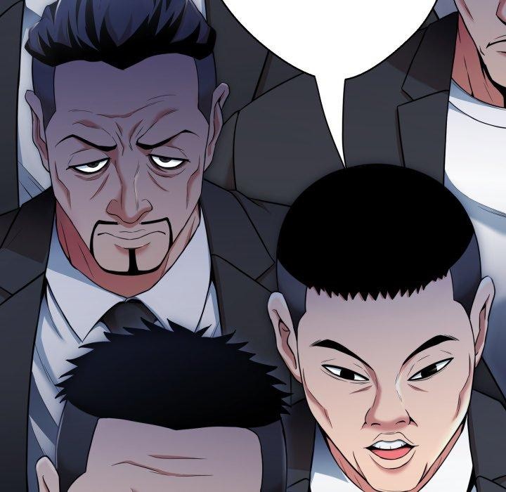 黑幫千金養成記第12話