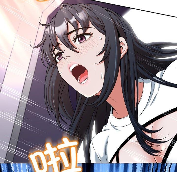 黑幫千金養成記第12話