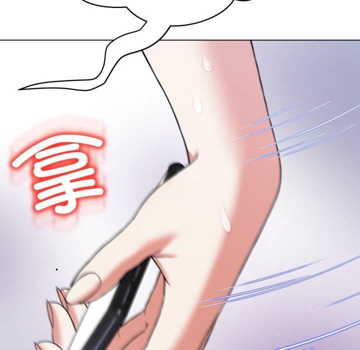 黑幫千金養成記第12話