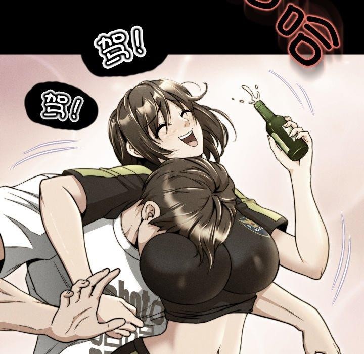 黑幫千金養成記第12話