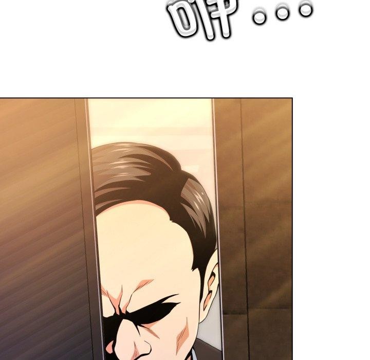 黑幫千金養成記第12話