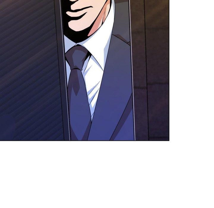 黑幫千金養成記第12話