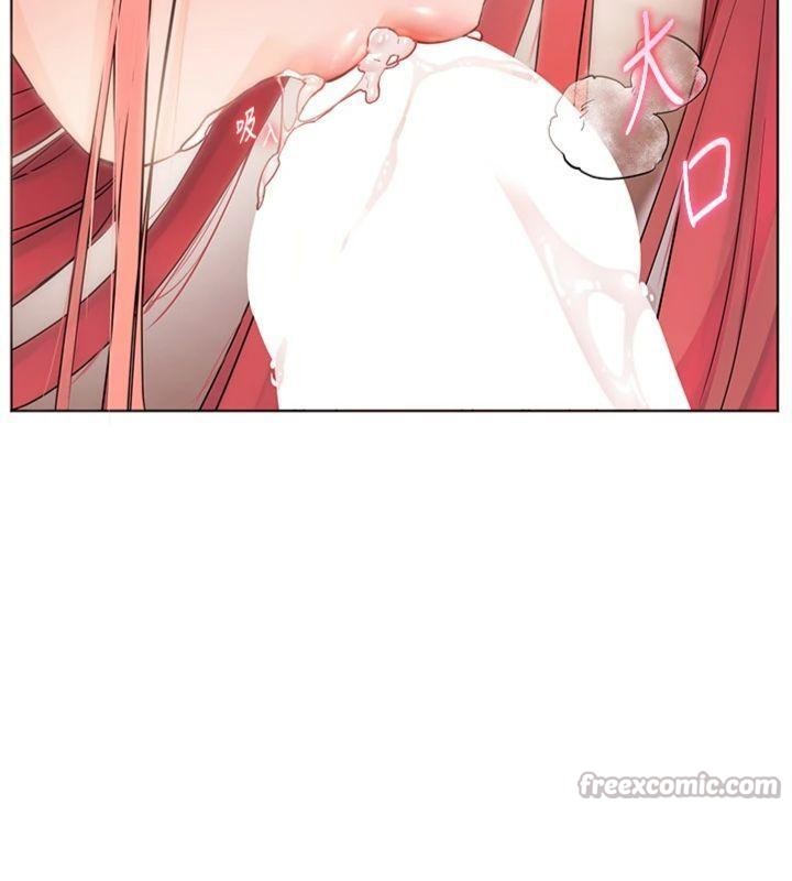 老师的亲密指导第85話-互看自慰回血大作戰