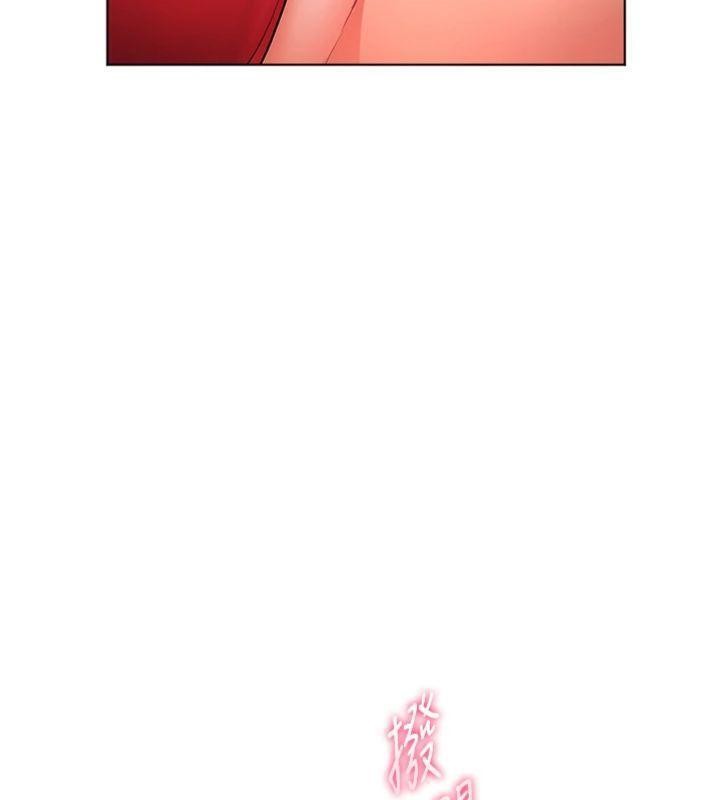 老师的亲密指导第85話-互看自慰回血大作戰