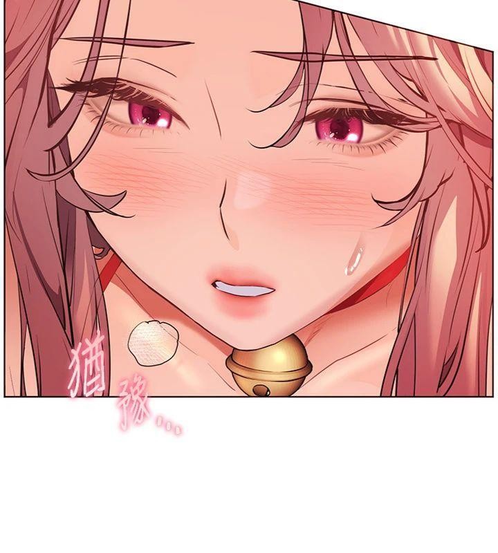 老师的亲密指导第85話-互看自慰回血大作戰