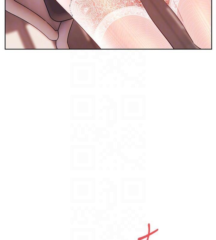 老师的亲密指导第85話-互看自慰回血大作戰