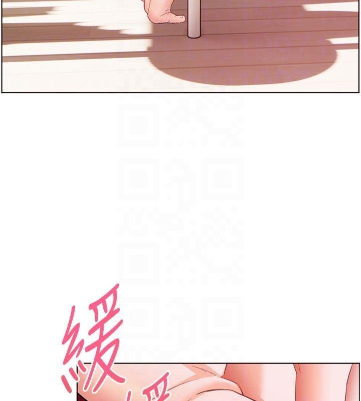 老师的亲密指导第85話-互看自慰回血大作戰