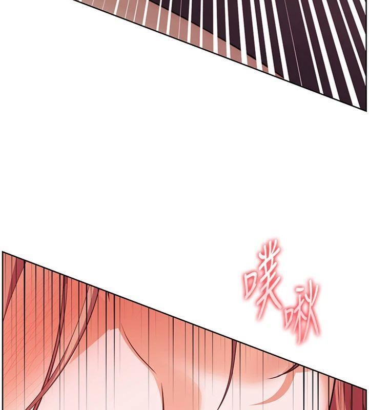 老师的亲密指导第85話-互看自慰回血大作戰