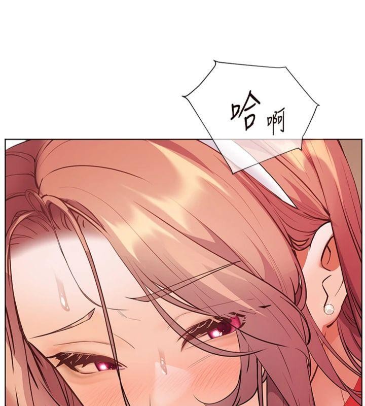 老师的亲密指导第85話-互看自慰回血大作戰