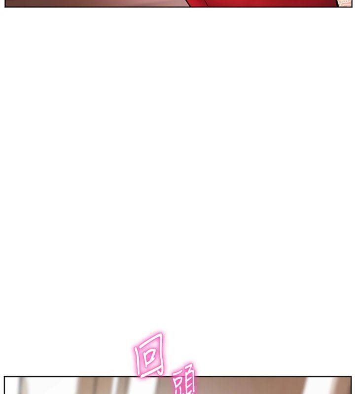 老师的亲密指导第85話-互看自慰回血大作戰