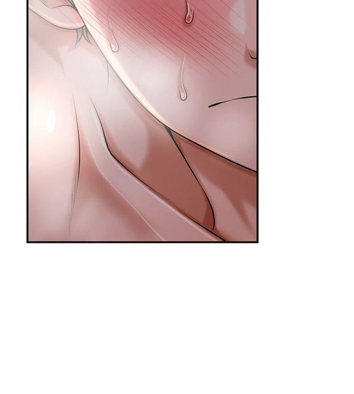 花容湿色:取花点第89話-妳愚弄我的代價