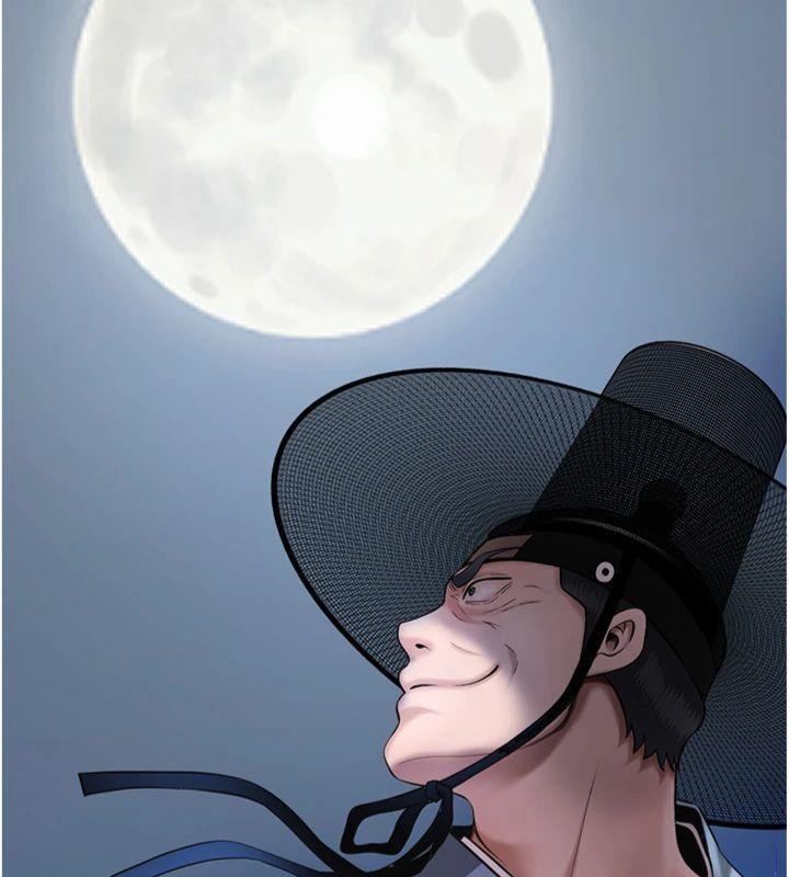 花容湿色:取花点第89話-妳愚弄我的代價