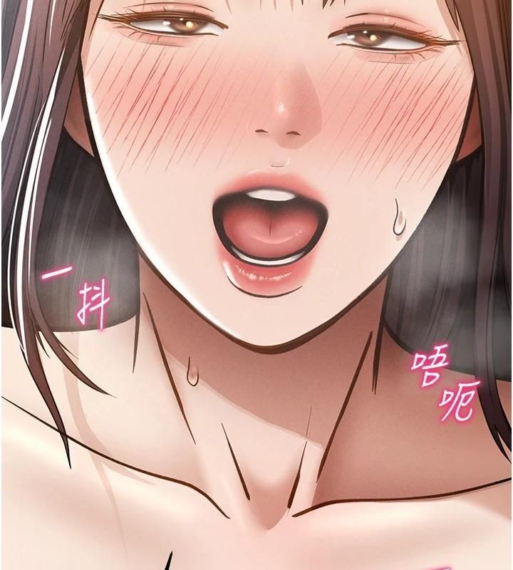 私密视角第65話-辦公室Play