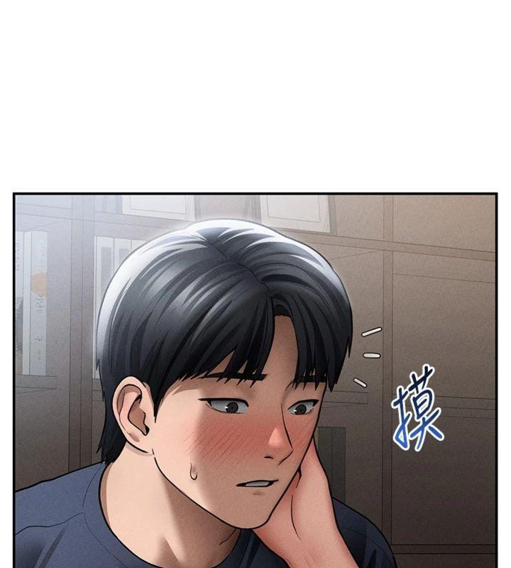 私密视角第65話-辦公室Play