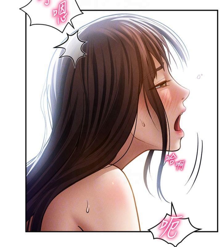 私密视角第65話-辦公室Play