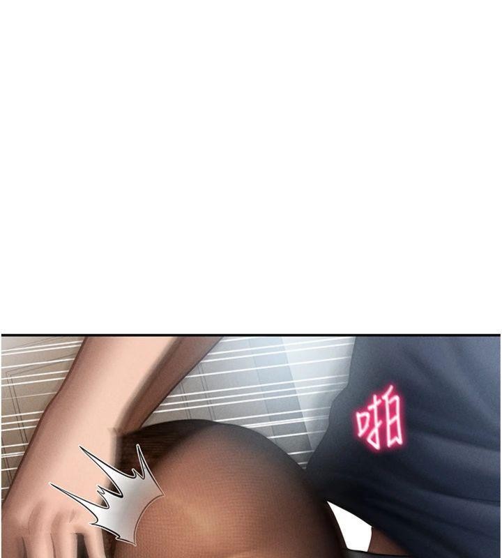 私密视角第65話-辦公室Play