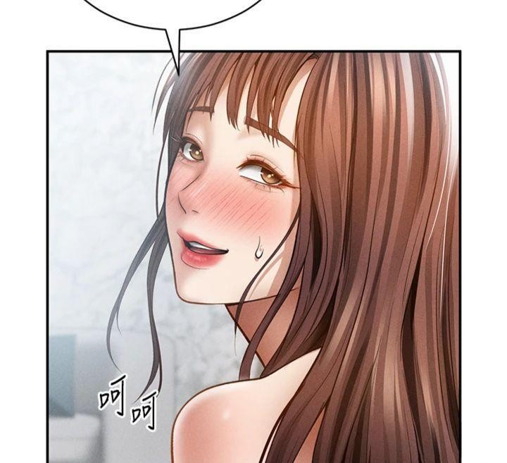 私密视角第65話-辦公室Play