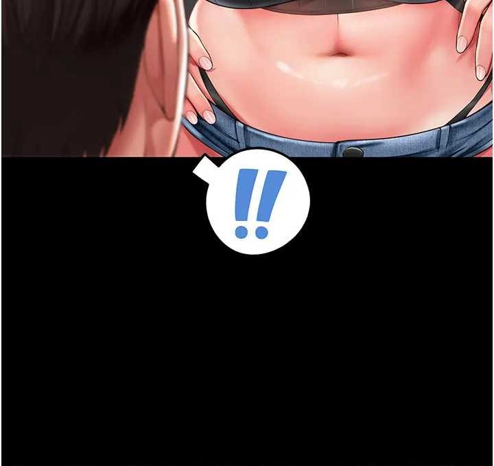 越线咨询第8話-小妹妹「長大」了