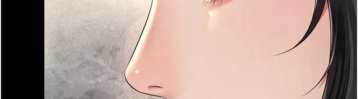 越线咨询第8話-小妹妹「長大」了