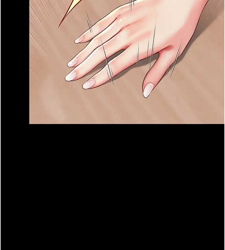 越线咨询第8話-小妹妹「長大」了