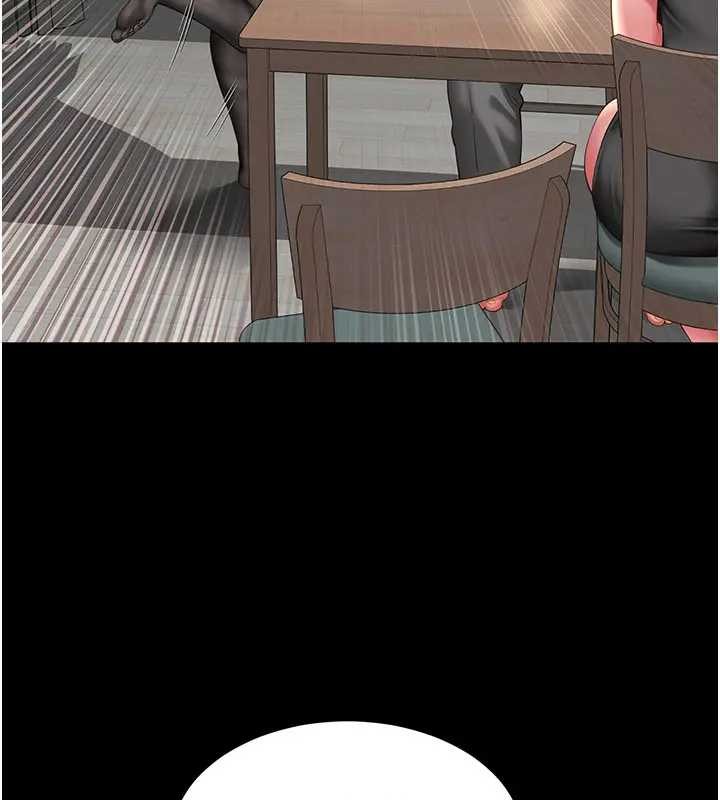 越线咨询第8話-小妹妹「長大」了