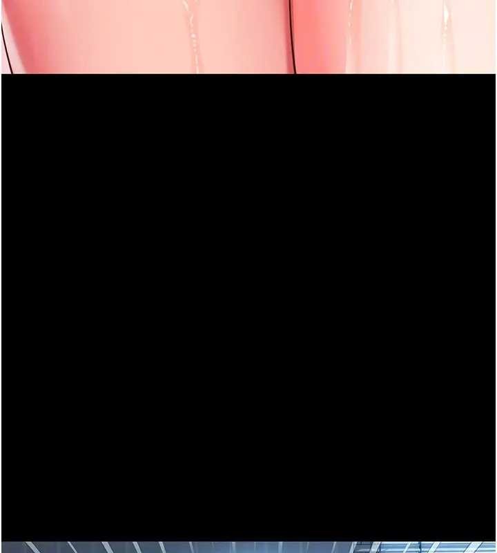 越线咨询第8話-小妹妹「長大」了