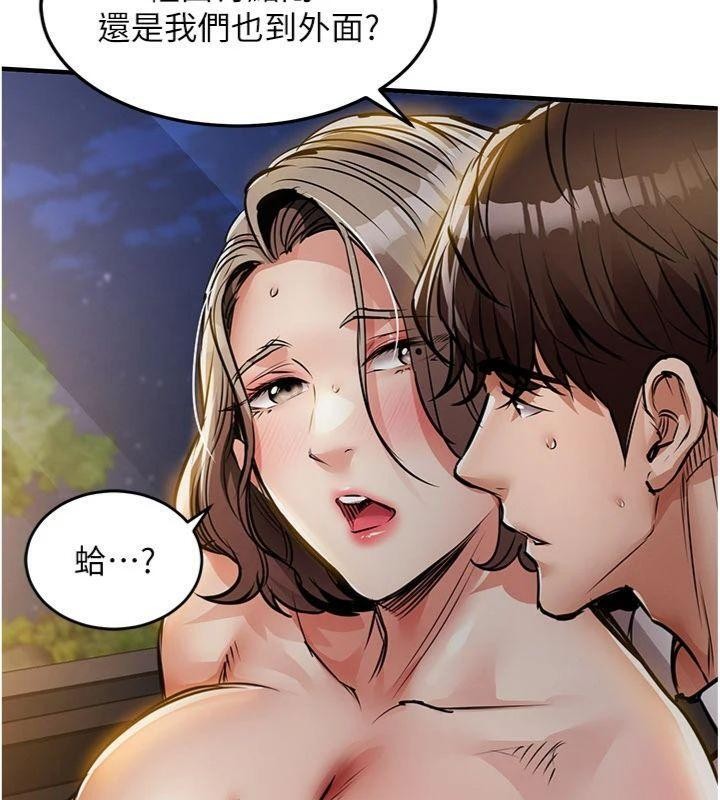 衣锦还乡第32話-在老公面前被幹嗨的人妻