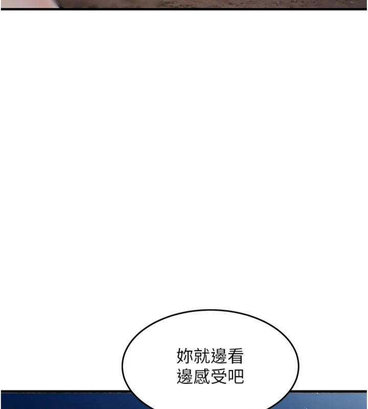 衣锦还乡第32話-在老公面前被幹嗨的人妻