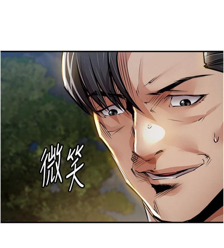 衣锦还乡第32話-在老公面前被幹嗨的人妻