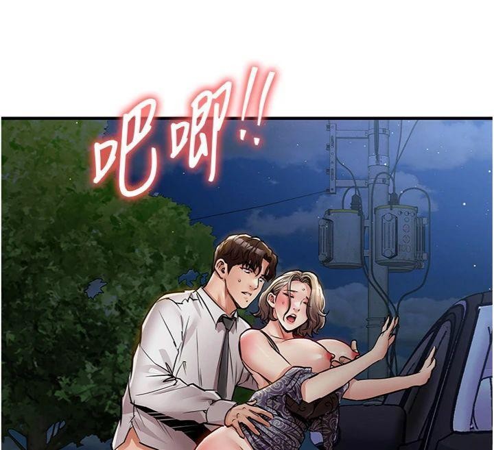 衣锦还乡第32話-在老公面前被幹嗨的人妻