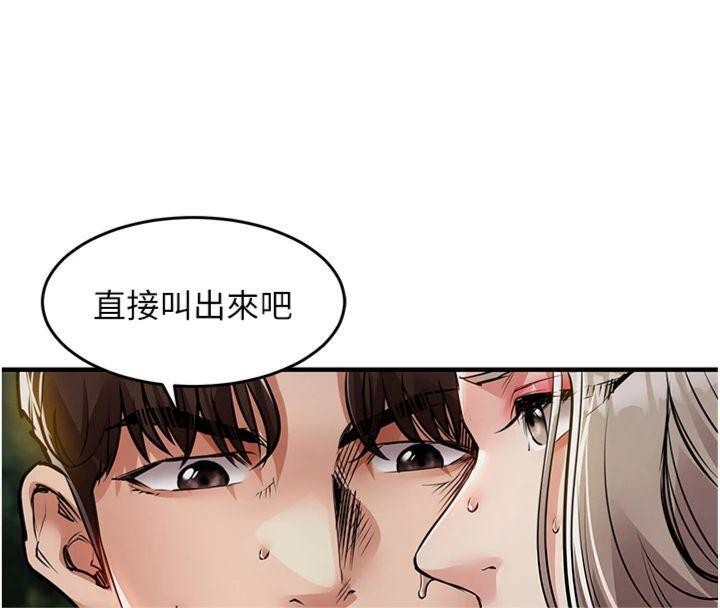 衣锦还乡第32話-在老公面前被幹嗨的人妻