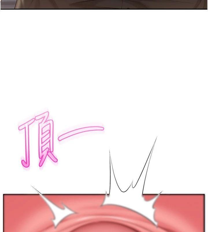 校园成人礼第23話-對著鏡子羞恥感倍增