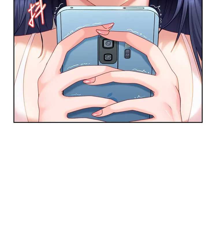 太妹硬闯成人界第18話-觀賞朋友的成人頻道