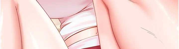 太妹硬闯成人界第18話-觀賞朋友的成人頻道