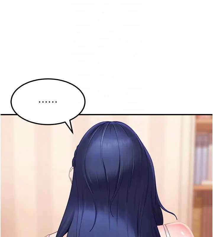 太妹硬闯成人界第18話-觀賞朋友的成人頻道